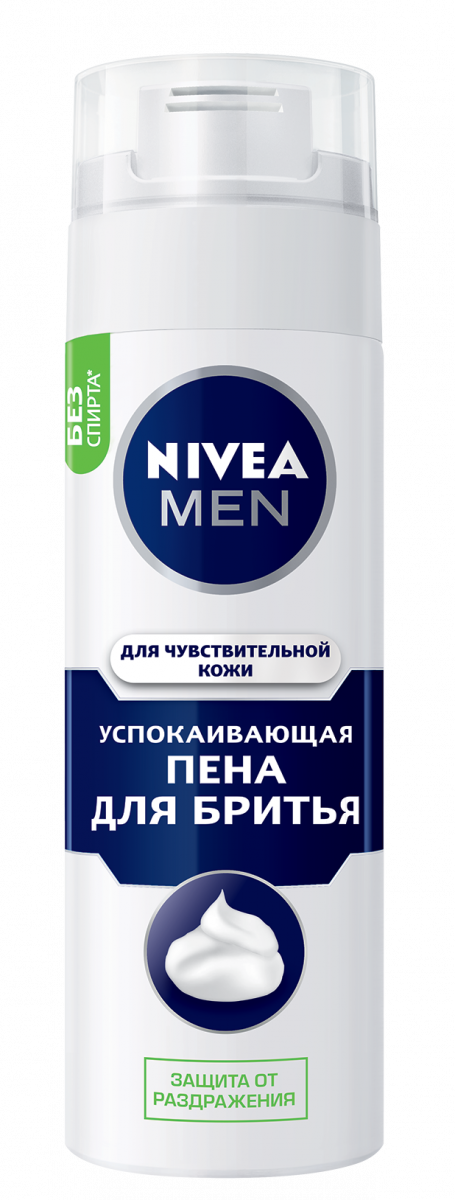 Нивея пена для бритья д/ч.кожи 200мл