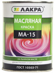 Краска масляная МА-15 Лакра 0.9 кг белая