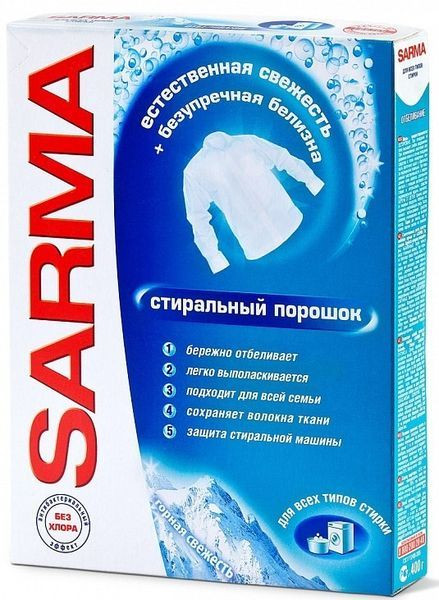 Sarma Стиральный порошок Горная свежесть универсальный 400 г