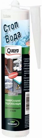 Мастика гидроизоляционная универсальная Quelyd Стоп вода 290 мл