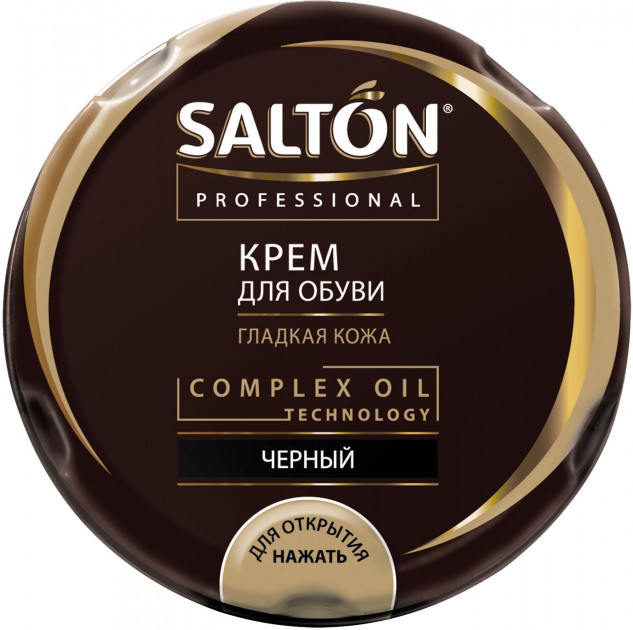 Крем для обуви Salton professional 70мл черный банка