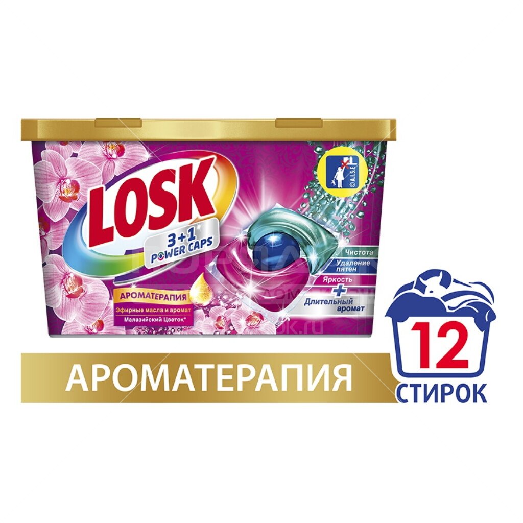 Дуо-капс Losk Малазийский цветок 12шт 