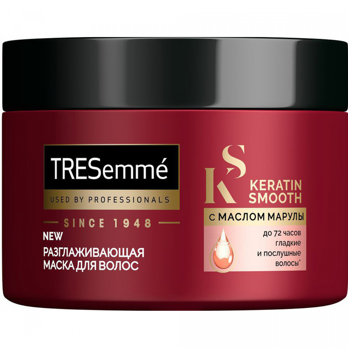 Маска для волос Tresemme разглаживающая