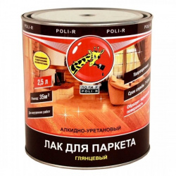 Лак для паркета Poli-R 2.5 л глянцевый