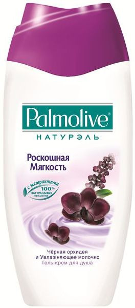 Palmolive гель дд 250мл nat роск. мягк.чёр.орхидея