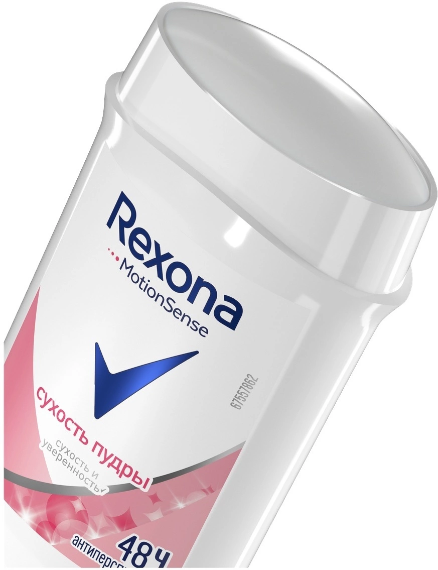 Део-стик Rexona сухость пудры 40мл