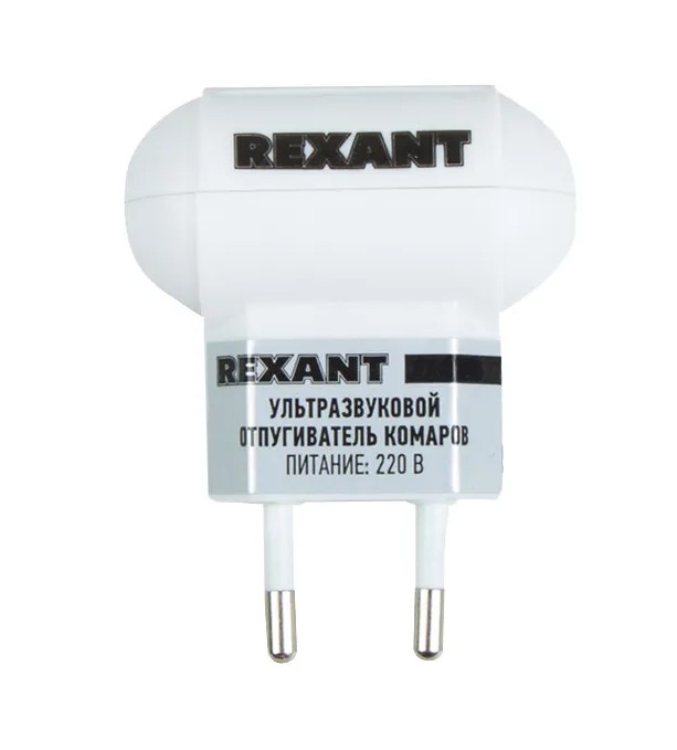 Отпугиватель комаров ультразвуковой Rexant 71-0014