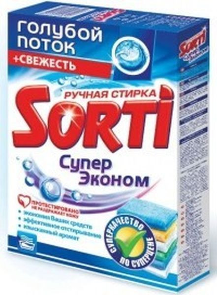 Стиральный порошок sorti супер эконом 350гр.