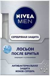 Nivea Лосьон после бритья Серебряная защита 100 мл