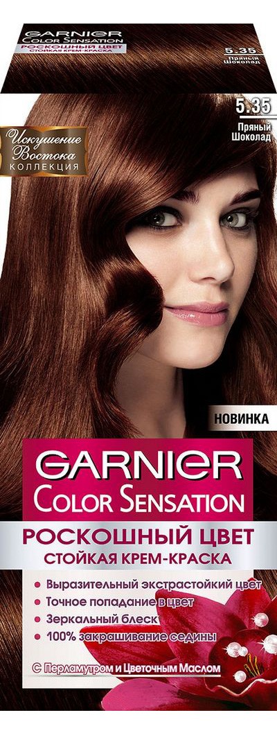 Garnier color sensation  5.35 пряный шоколад краска д/вол.