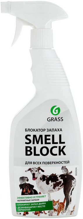Средство против запаха Grass Smell Block 600 мл спрей