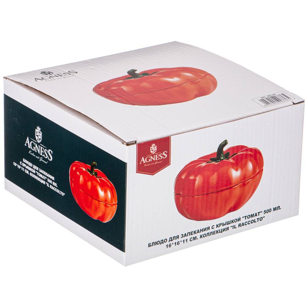 Блюдо для запекания с крышкой Agness томат 16х16х12см 490-336