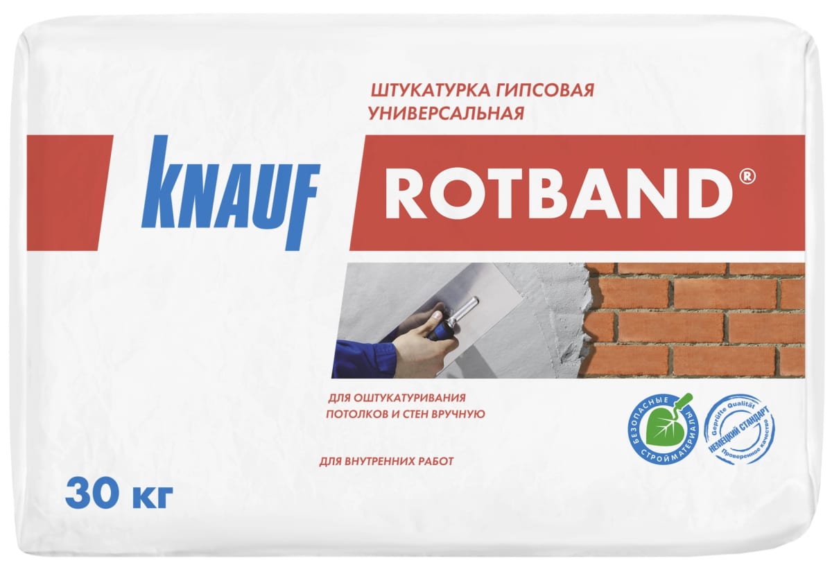Штукатурка гипсовая Ротбанд Knauf 30 кг
