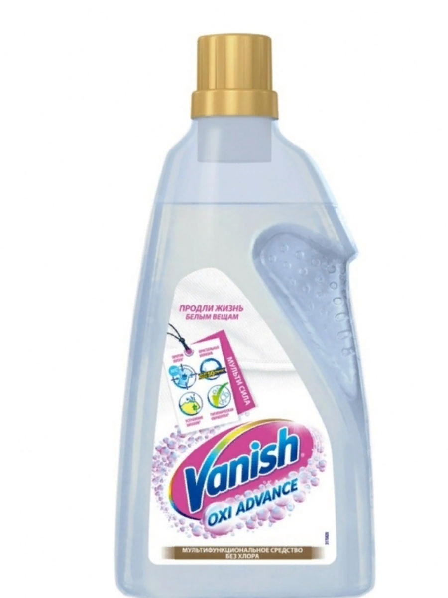 Пятновыводитель-гель Vanish Oxi Advance для белых тканей 750 мл