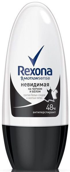 Рексона део-ролик кристалл невидимое на черн.и бел. 50мл пластик