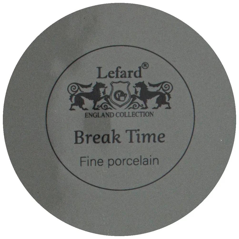 Кружка Lefard Break time 300 мл темно-серый 86-2509