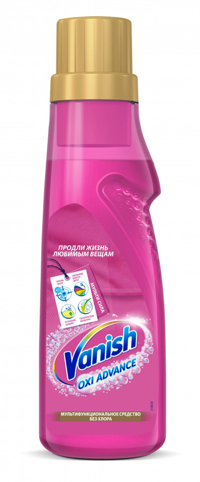 Пятновыводитель Vanish oxi advance гель 400г