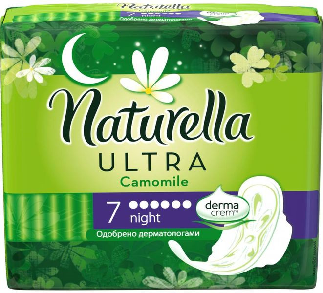 Naturella прокладки camomile 7шт ультра найт сингл