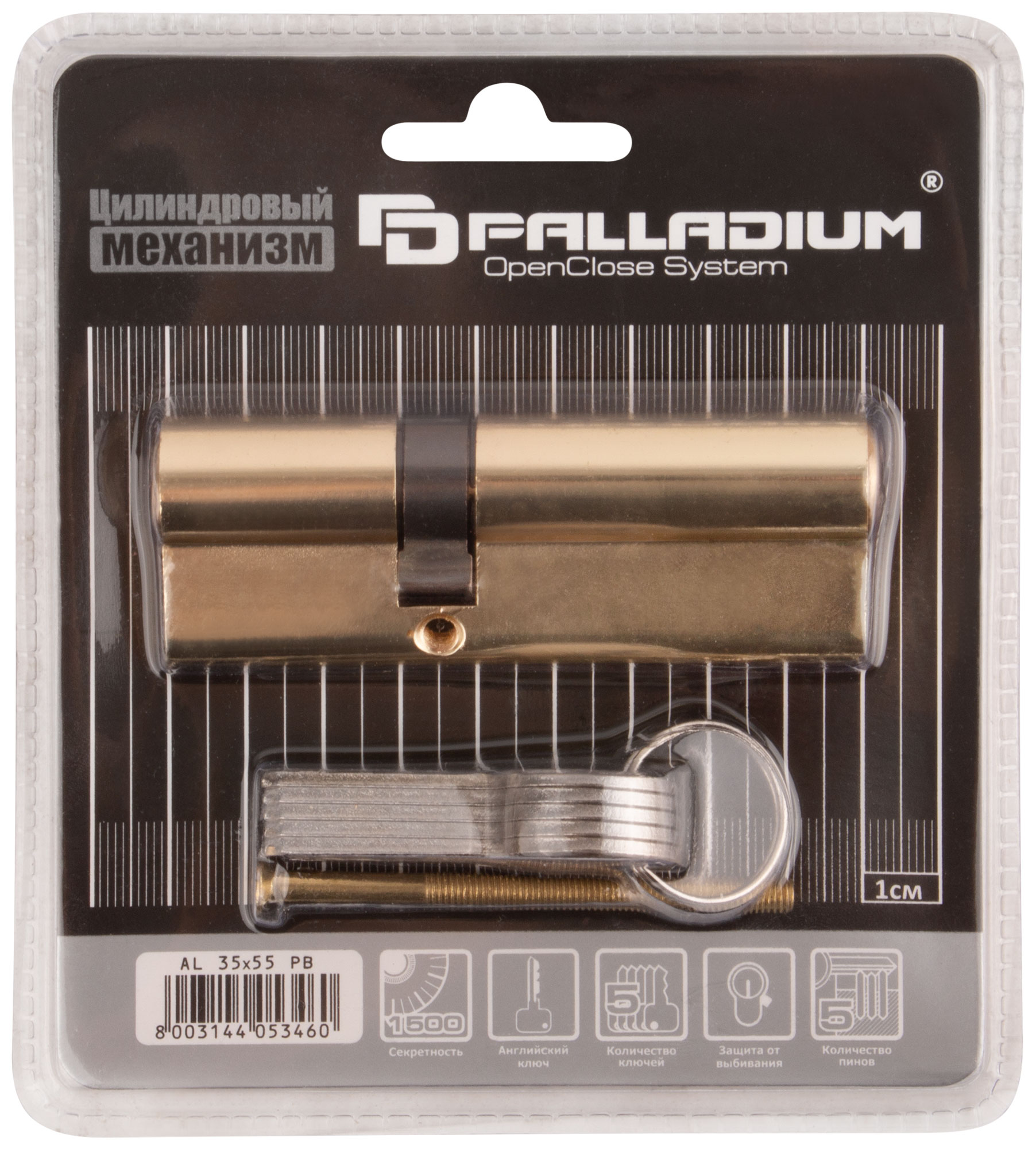 Цилиндр palladium асимметр.90мм ключ-ключ латунь
