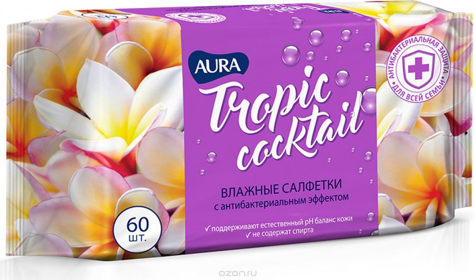 Салфетки влажные Tropic 60шт освежающие с антибактериальным эффектом