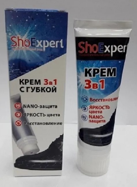 Крем для обуви ShoExpert 75мл кампари тюбик с губкой