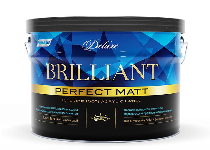 Краска интерьерная Parade Deluxe Brilliant Perfect Matt 2.7 л база C Краска интерьерная Parade Deluxe Brilliant Perfect Matt 2.7 л база C