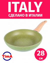 Сковорода Tima Italiano Vero 28 см с каменным покрытием Quarzotek IV-1128 Сковорода Tima Italiano Vero 28 см с каменным покрытием Quarzotek IV-1128