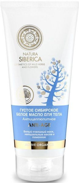 Natura siberica густое сибир.масло для тела anti-age