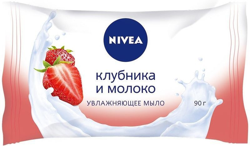 Нивея мыло-уход клубн.и молоко 90г