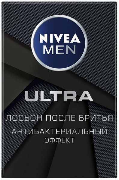 Nivea Лосьон после бритья ULTRA 100 мл