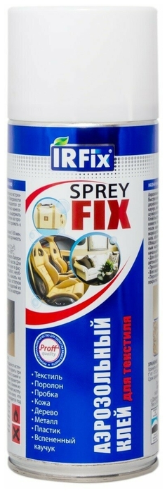 Клей аэрозольный для текстиля IRFix SPREY FIX 400 мл