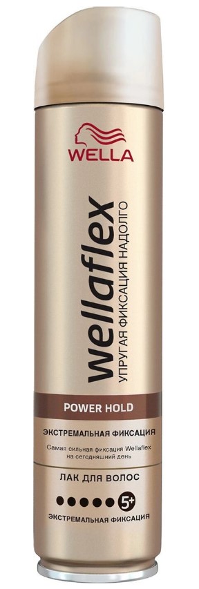 Лак для волос Wellaflex 250мл длительная поддержка объема