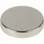Магнит неодимовый диск Rexant 15х2 мм сцепление 2.3 кг 5 штук 72-3111-2