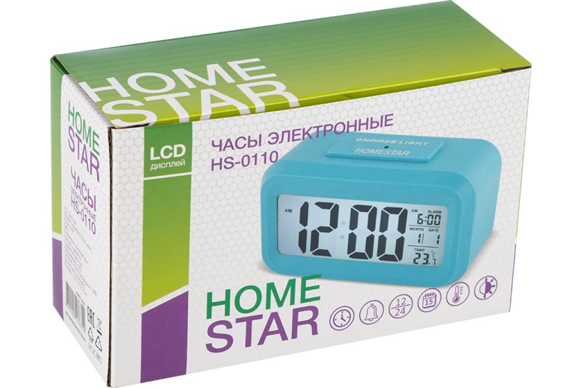 Часы электронные настольные HomeStar HS-0110 синие 104306