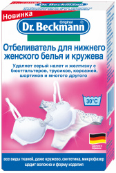 Dr.beckmann-отбеливатель д/нижн.жен.белья 2х75г