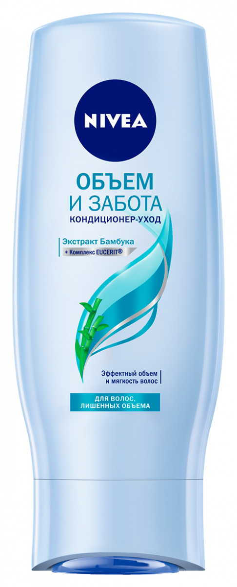 Кондиционер-уход Nivea  Обьем и забота 200мл женский
