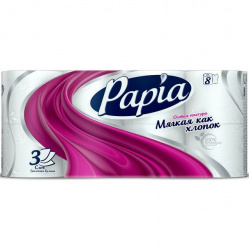 Туалетная бумага Hayat papia белая 3сл 8шт