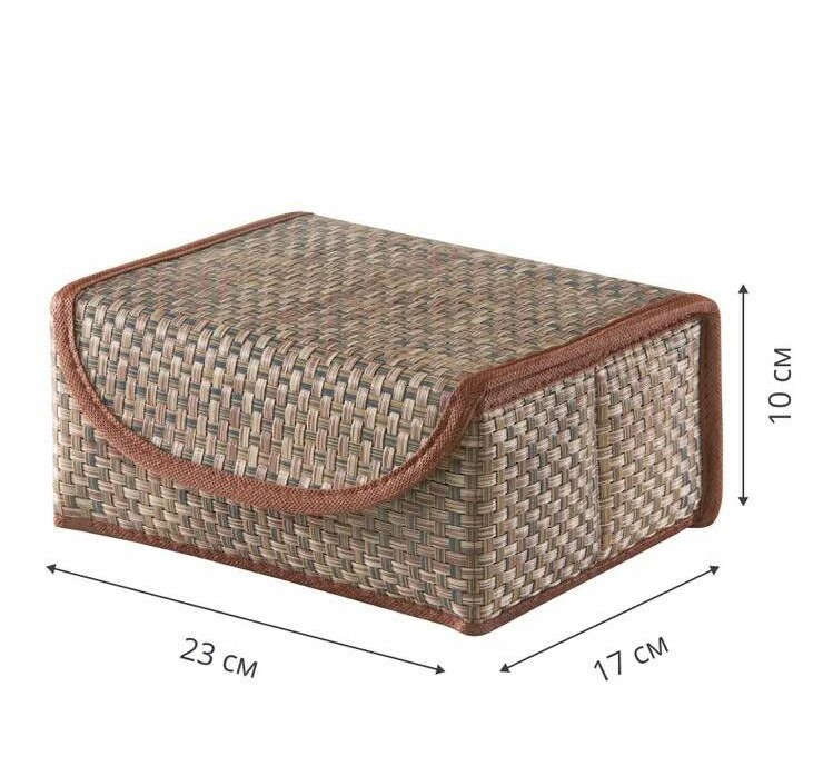 Коробка для хранения Casy Home Ротанг с крышкой 23х17х10 см красно-бежевый BО-052 Коробка для хранения Casy Home Ротанг с крышкой 23х17х10 см красно-бежевый BО-052