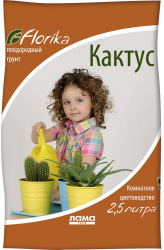 Грунт кактус алоэ 2.5л Florika