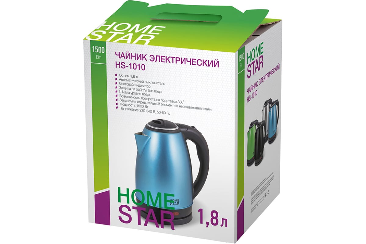 Чайник Homestar HS-1010 электрический 1.8 л синий/сталь