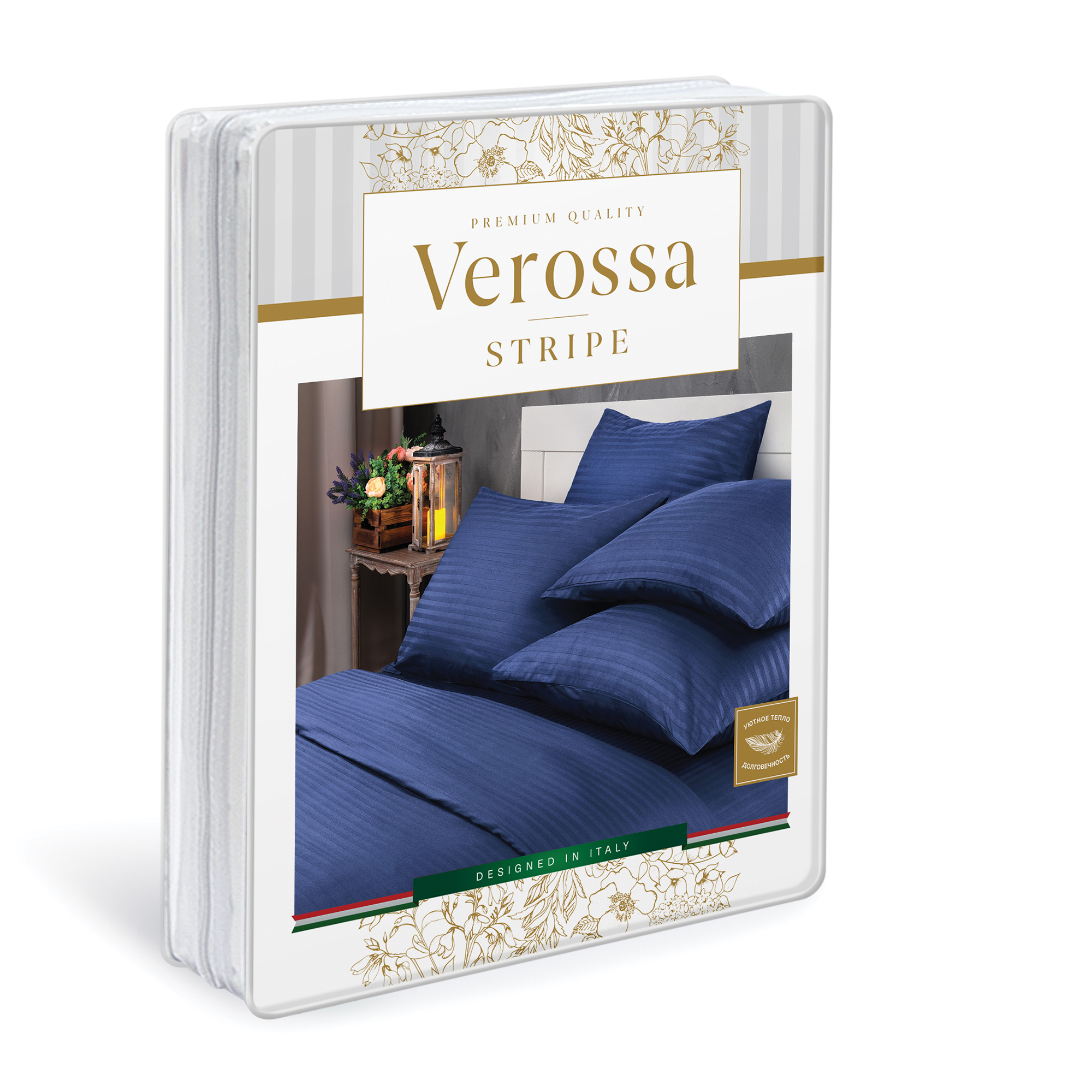 Комплект постельного белья verossa stripe 2.0 50*70 рис 70004 23 2039