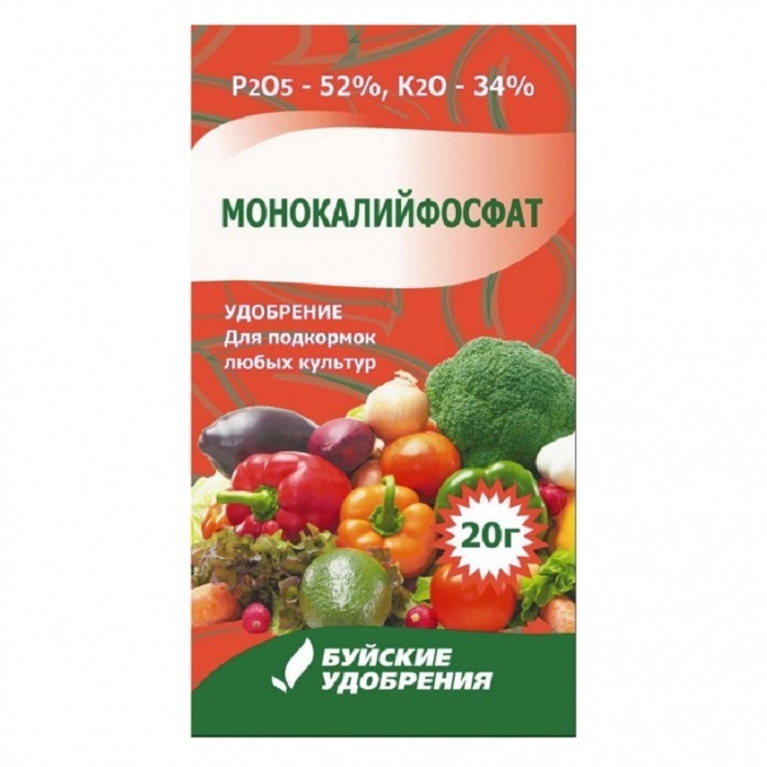 Монокалий фосфат Буйские удобрения 20г