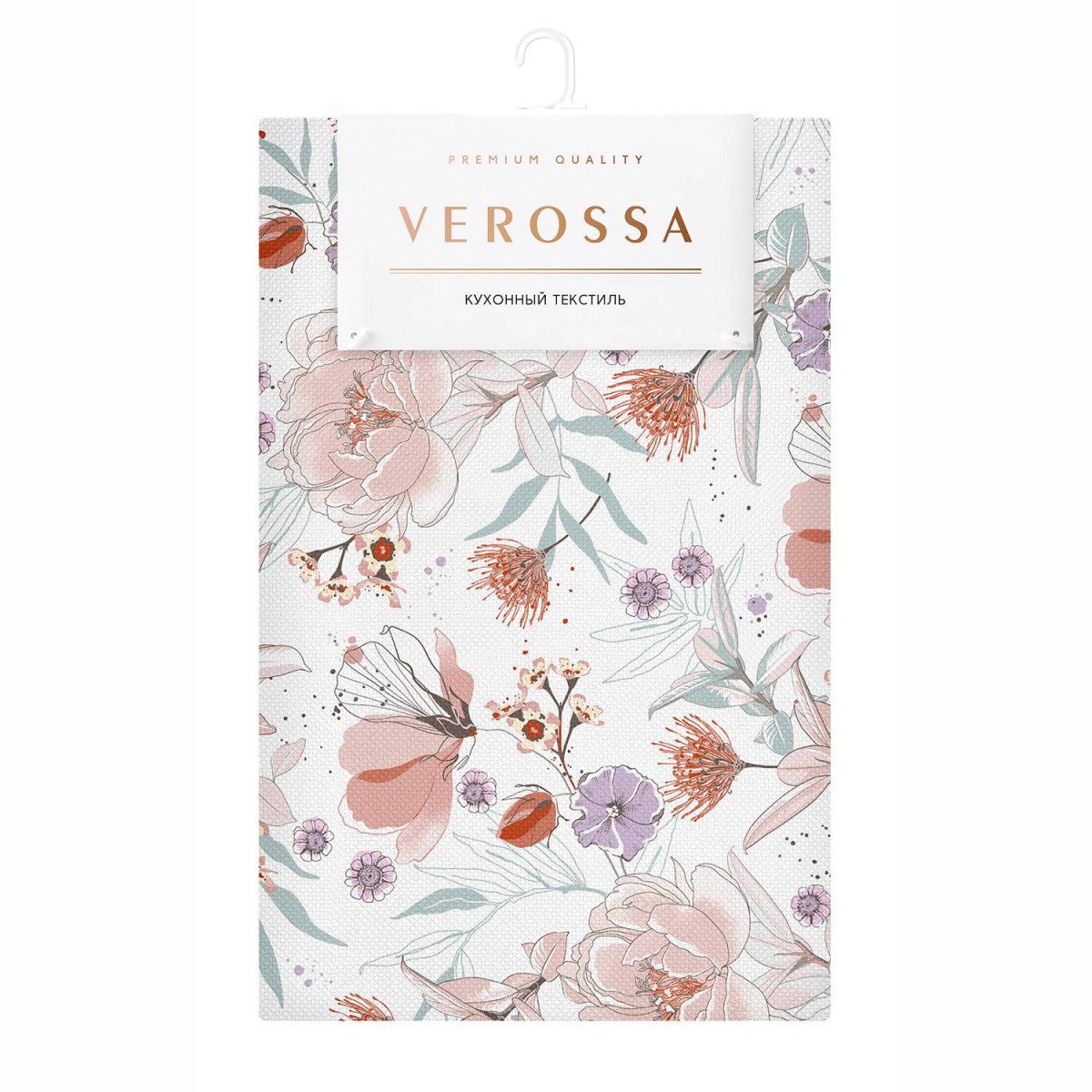 Фартук Verossa Флорентини 31 75/62 8791/1 хлопок
