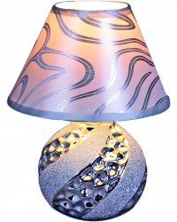 Светильник настольный Reluce 19980-0.7-01