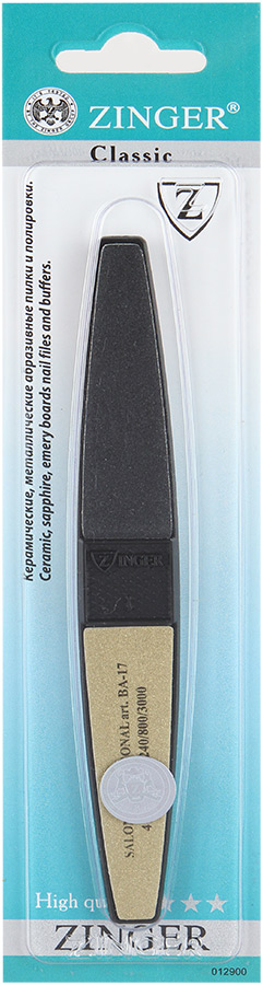 Пилка многофункциональная Zinger