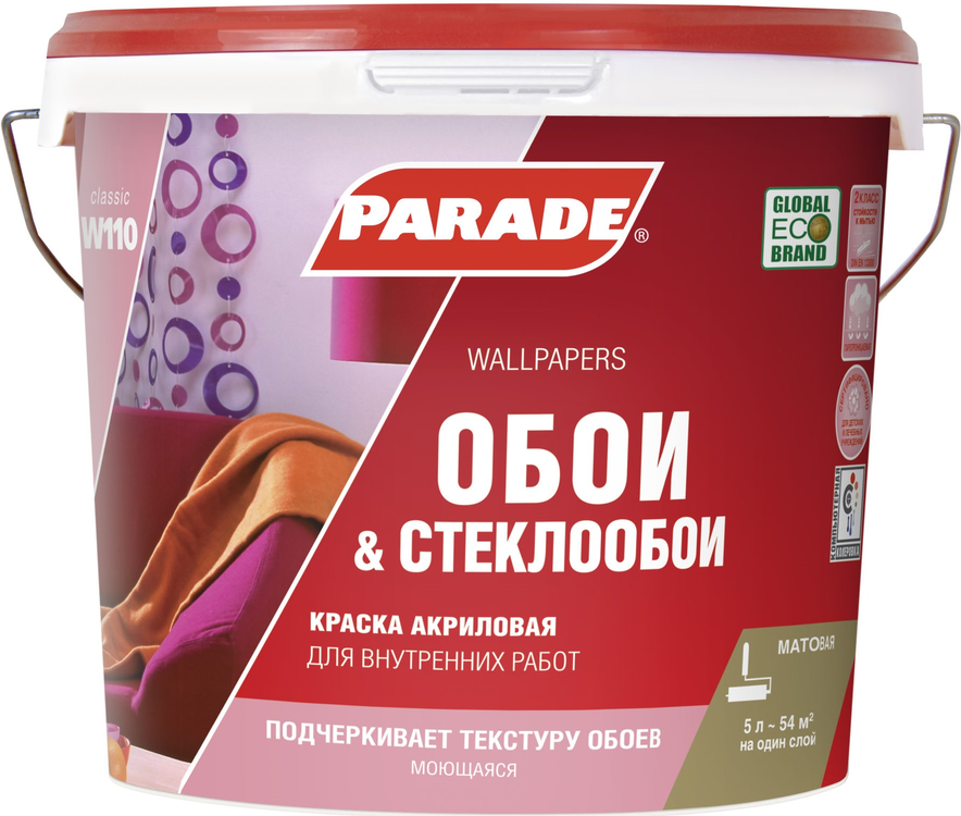 Краска акриловая для обоев Parade 5 л белая матовая база А