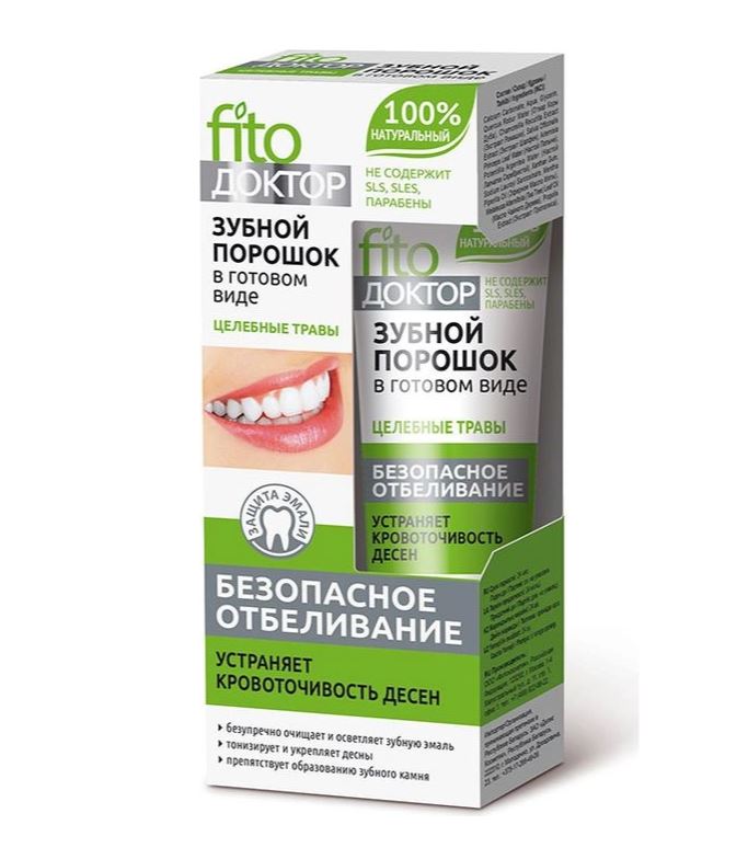 Зубной порошок Fito Косметик в готовом виде Целебные травы, 45 мл