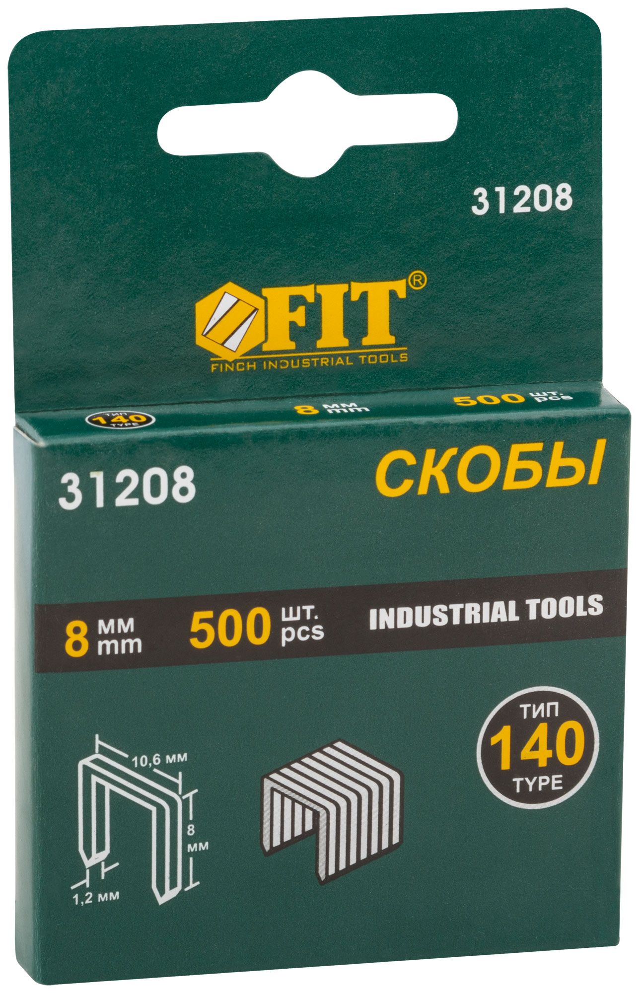 Скобы Fit тип140 проф  8х1.2х10.6мм 500шт