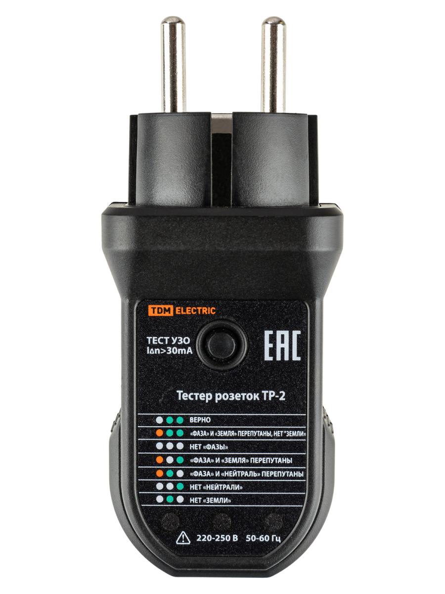 Тестер розеток и УЗО ТР-2 TDM SQ0595-0004