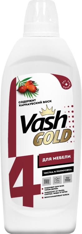 Средство для мебели из дерева Vash Gold 480 мл 3в1